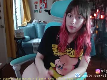 couple
        bigeyesxo cam image #3551430