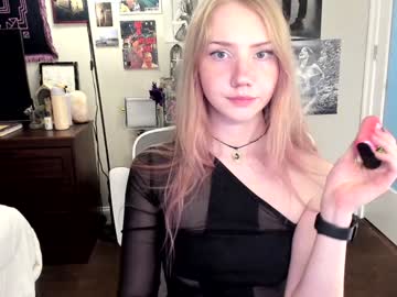 girl
        eve003300 cam image #6613030