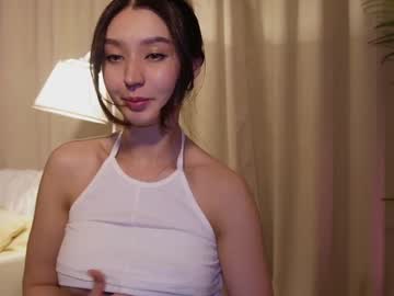girl
        sarasuo cam image #6107552
