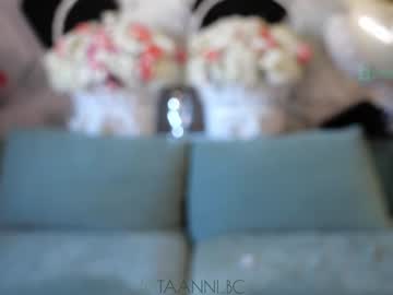 girl
        taanni_bc cam image #6436640