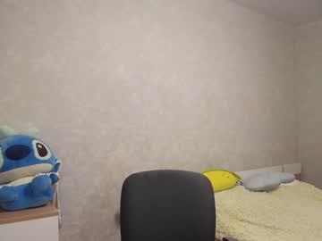 girl
        kira_little cam image #1715089