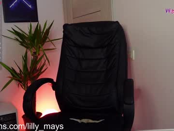 girl
        agelina_summer cam image #2131953