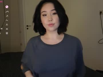 girl
        ki_mi cam image #6201532