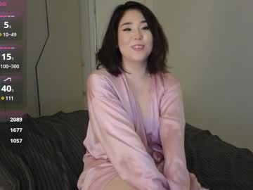 girl
        ki_mi cam image #6517849