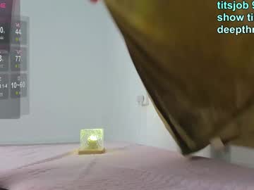 girl
        amazongirls cam image #6828505