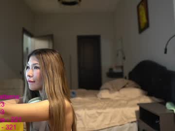 girl
        lindamei cam image #4212626