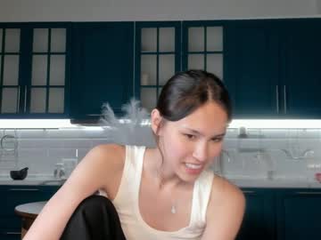girl
        kim_su_hen cam image #5002082