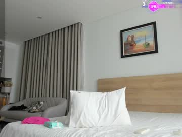 girl
        seon_mi cam image #4574296