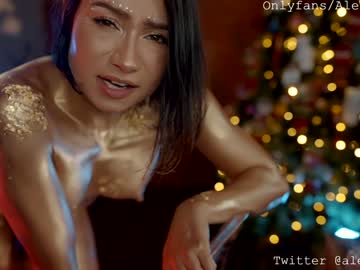 girl
        alejastorm cam image #5681118