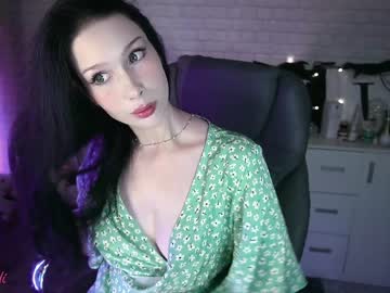 girl
        uindi cam image #2150790