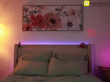 couple
        ari_lovexo cam image #4444040
