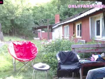 couple
        danamily cam image #1633411