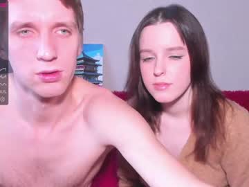 couple
        sledadora cam image #345626