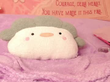 girl
        aluqua cam image #4568142