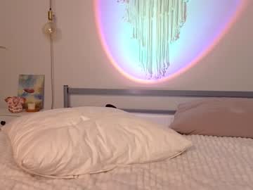 girl
        y_u_m_i_k_a cam image #1459582