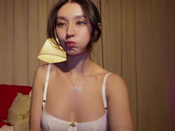 girl
        sarasuo cam image #6359170