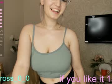 girl
        melissasimon cam image #199154