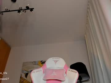 girl
        crimson_baby cam image #5602500