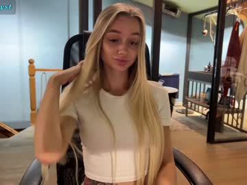 couple
        hotcryst cam image #2263832