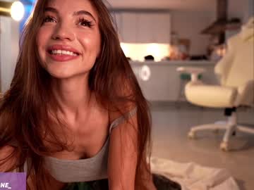 girl
        anna_bri cam image #5974557