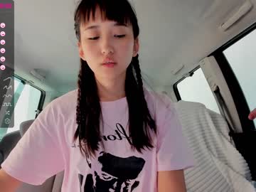 girl
        harooniks cam image #2069171
