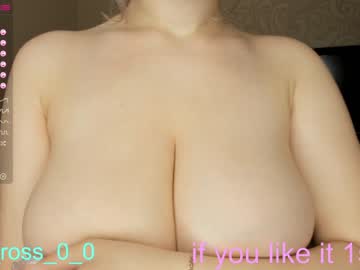 girl
        melissasimon cam image #199057