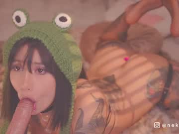 girl
        nekyra_san cam image #6622132
