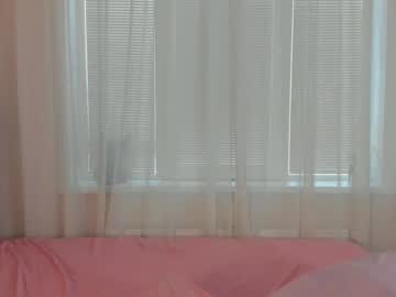 girl
        angelina_new cam image #1565353