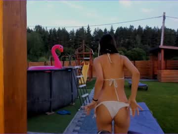 girl
        neferpita cam image #1899136