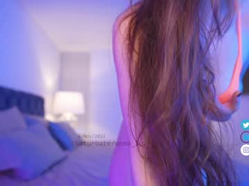 girl
        emma_lu1 cam image #154554