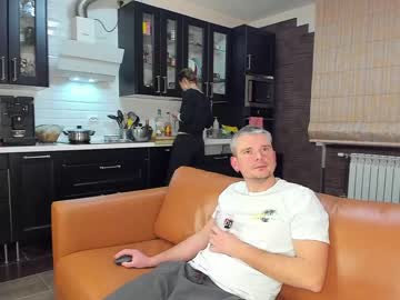 couple
        dirtypub cam image #866988