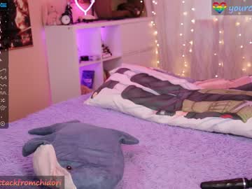 girl
        yourcutewaifu cam image #1975727