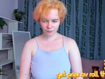 girl
        odri_img cam image #633597