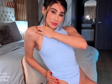 girl
        abie_owen cam image #3222247