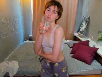girl
        beatrixacuff cam image #4022871