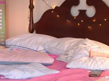 girl
        evelissa cam image #1273749