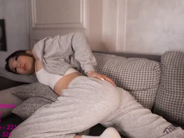 girl
        lindamei cam image #7240
