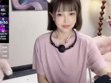 girl
        jingyan666 cam image #6910409
