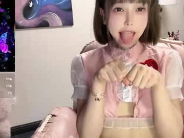 girl
        jingyan666 cam image #6968495