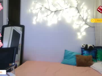 girl
        keygr05 cam image #769212