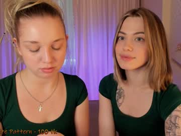 couple
        huntertiana cam image #1214609