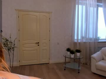 girl
        petracoke cam image #3362849