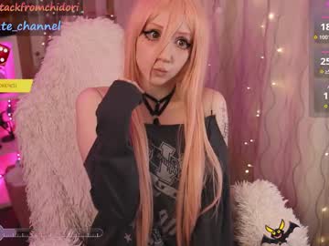 girl
        yourcutewaifu cam image #5291948