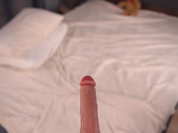 girl
        bellacle cam image #5446200