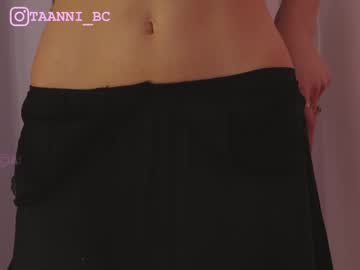 girl
        taanni_bc cam image #3231789