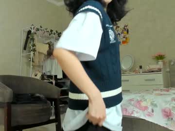 girl
        wastforu cam image #3548255