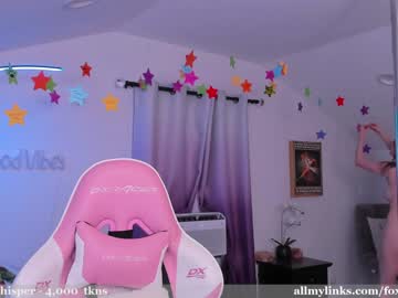girl
        foxy_gamer cam image #2060514