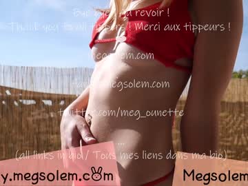 girl
        _meg cam image #1834860