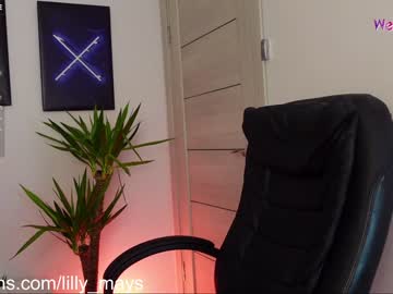 girl
        agelina_summer cam image #2113166