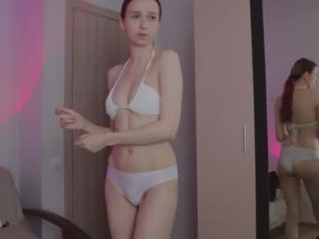 girl
        alisaa_01 cam image #6946507